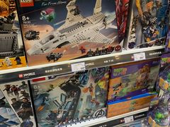 -TOYSRUS玩具反斗城(大连恒隆广场店)