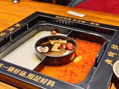 -老牌坊云南鱼豆花火锅(嵩山店)