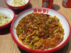 -西粉堂新疆米粉(朝外店)