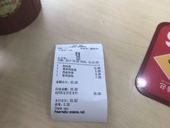 -老盛昌(聚丰园店)
