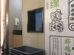 -过桥缘·过桥米线(北京望京万象汇店)