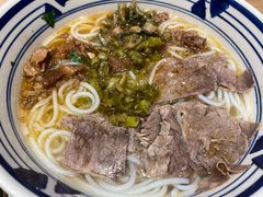 红烧牛肉粉-黄太牛·牛肉面(长江北路店)