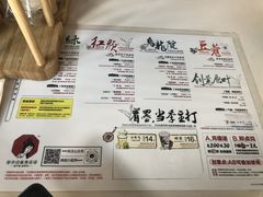 -茶颜悦色(花园道店)