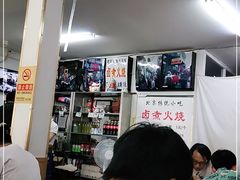 -陈记卤煮小肠