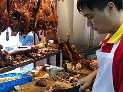 -陈光记烧腊店(罗保博士街店)