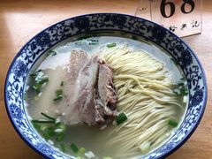 -裕兴记·三虾面(西北街总店)