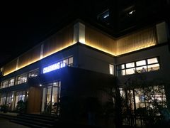 -茶米烧腊茶餐厅(石龙店)