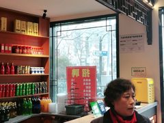 -荷塘秋月·本帮江浙菜(国权路店)