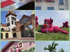 -歌斐颂巧克力小镇