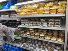 -罗森便利店(鱼市街店)