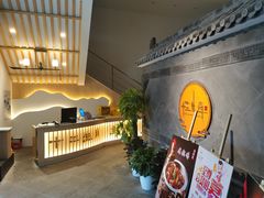 -十二生肖主题餐厅(吕家营店)