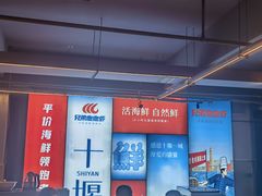 -兄弟爬爬虾(北京路店)