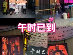 -iBOX游乐场