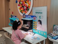 -西安普瑞眼科医院·近视手术·视力防控