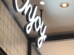 门面-新旺茶餐厅·早餐·夜宵(仙霞店)