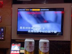 -唱吧麦颂KTV(方庄店)