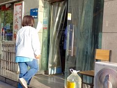 门面-老鳯府豆花泡馍(第五大道店)
