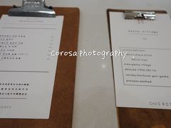 账单-Onirii Coffee(长乐路店)