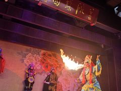 -盖碗儿梨园·变脸吐火·川剧(天府广场店)