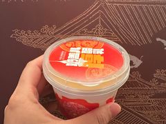 -全聚德(双井店)