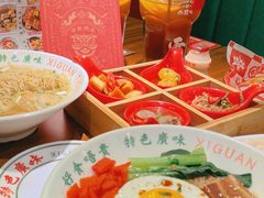 -西关味(大卫城店)