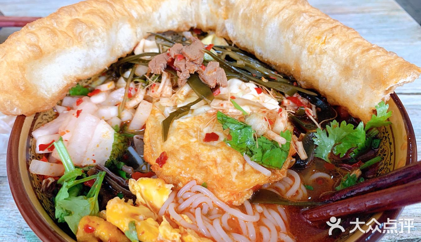 相应的zao子也有好多，什么麻辣牛肉