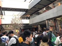 -喜茶(北京三里屯太古里店)