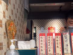-荔園 LaiYuen