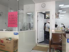 -古徽州馄饨店(宝安路店)