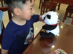 -王興記(南禅寺店)