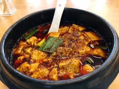 -陈麻婆豆腐总店