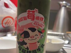 -海底捞火锅(飞马水城店)