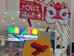 -棒棒贝贝·少儿编程·机器人教育中心(乐从天佑城校区)