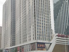 -万达广场(大明宫店)