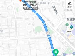 -美年大健康体检中心(牡丹园分院)