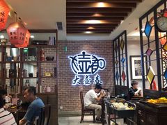 -大壶春生煎(四川中路店)