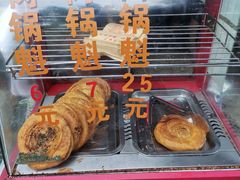-甘记肥肠粉(马鞍北路店)