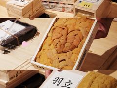 青木海胆宴-橼舍鮨青木