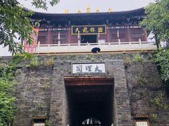 -天龙八部武侠城