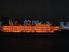 -武汉知音号