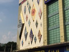 -蓝色派对KTV(聚然广场店)