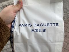 -巴黎贝甜(周浦海印店)