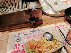 -千寻烧肉(政务区店)
