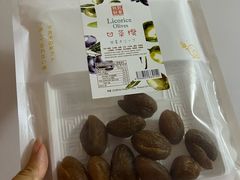 -钜记手信(兴华楼店)