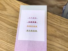 -Canada Goose加拿大鹅(北京三里屯太古里店)