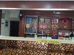 -巨鼎酒店(擂鼓石店)