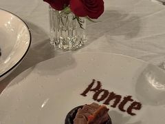 -Ponte 意大利餐厅