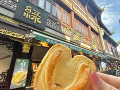 -绿波廊(豫园店)