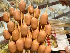 -永發發串串火锅馆·烧烤·大排档(传媒大学店)