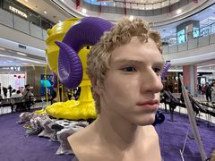 -凯德广场(学府店)